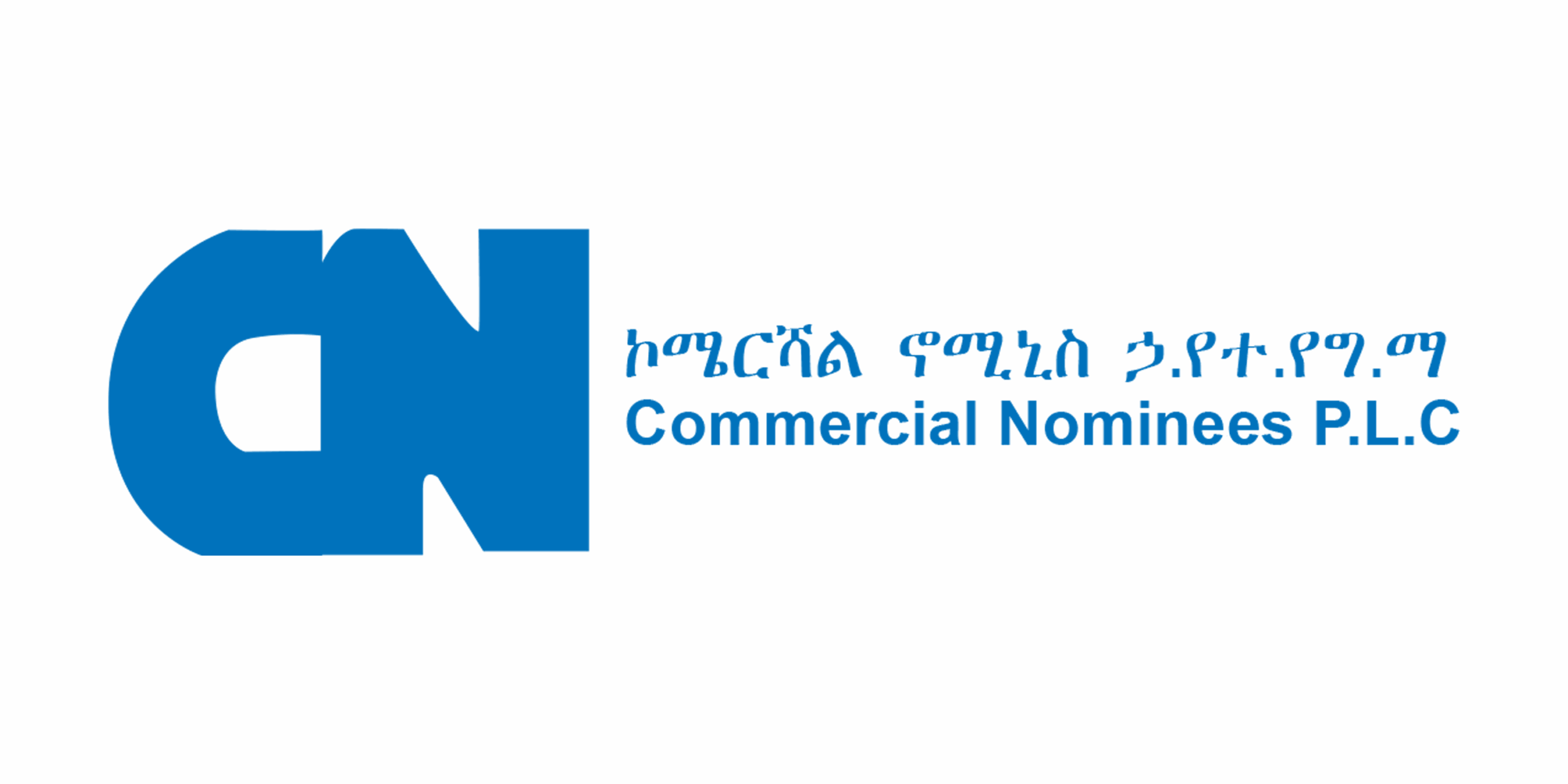 Commercial Bank of Ethiopia